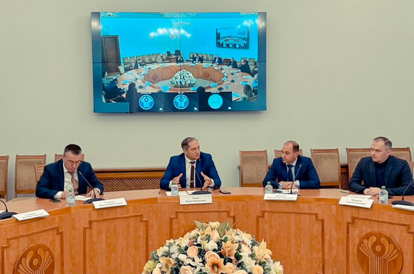 СРСО принял участие в заседании комитета по строительству и архитектуре Делового Центра экономического развития СНГ